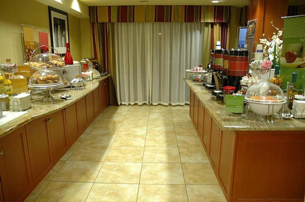 Hampton Inn Martinsburg Restaurant photo